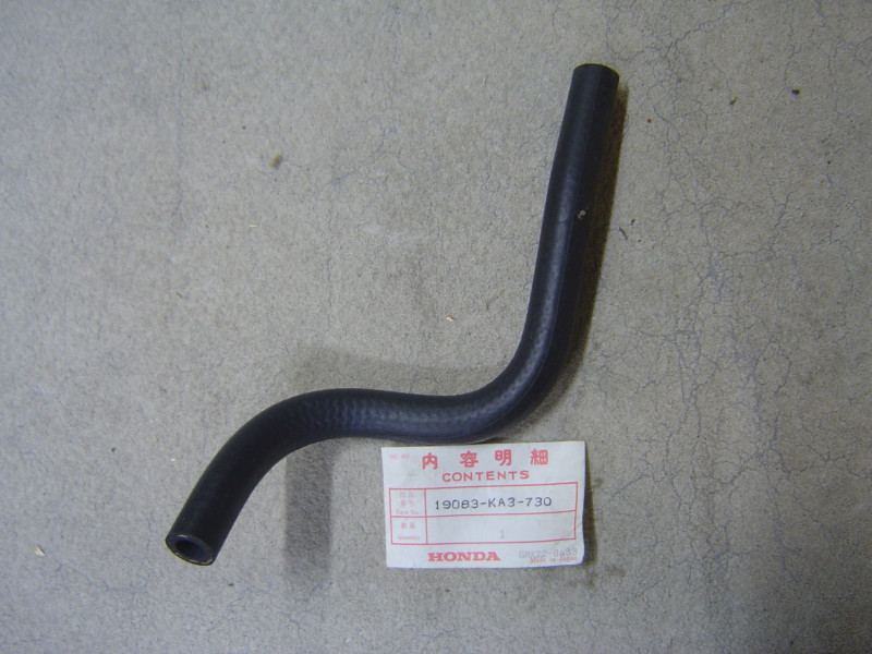 Durit refroidissement droite Honda CR125 CR250 1984 - 19063KA3730