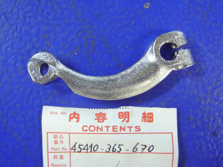 Biellette Frein Avant Honda XL125 CR125M TL250 | Réf. 45410365670
