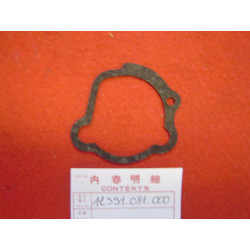 Joint Couvre Culasse Honda PF50 – Réf. 12391-081-000