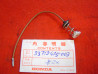 Faisceau ampoule éclairage plaque Honda CX500 CB750 | Réf. 33713-415-003