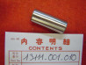 Axe de piston Honda 13111-001-010 – Pièce moteur