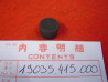 Bouchon vis cache radiateur Honda CX500 CX500Z - Réf. 19035415000