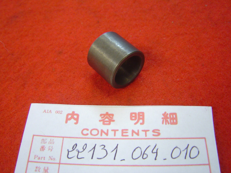 Entretoise Embrayage Honda PS50 - Référence 22131064010