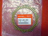 Disque garni embrayage Honda 22201MAV000