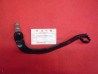 Pédale frein arrière Honda XL600V 87-90 | Réf. 46510MM9000