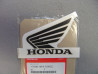 Décor Autocollant Réservoir Gauche Honda CBF1000 06-08 Type 3