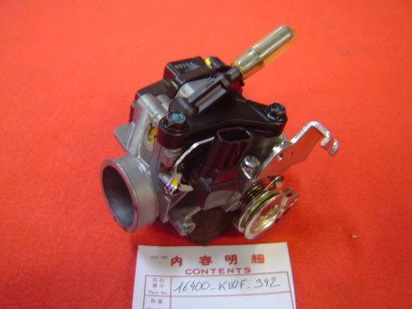 Rampe d'injection Honda CBF125 09-13 – Réf. 16400KWF942