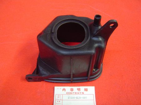 Boîtier Filtre à Air Honda CH125 Spacy 84 - Réf. 17230KJ9000
