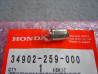 Ampoule Témoin 12V 3.4W Honda – Réf. 34902-259-000