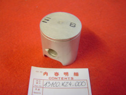 Piston (B) de CR125RK 89 ref remplacement 13110KZ4307 13110KZ4405