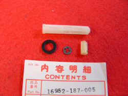 Kit filtre à essence de NB50ME84 NS50D 81/82 NS50M 81/82 ref remplacement 16