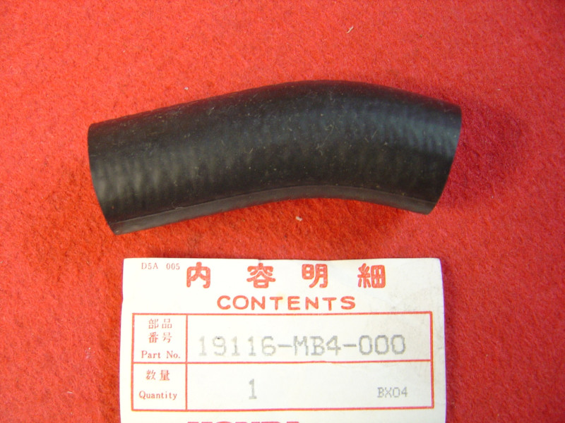 Durite Refroidissement (B) Honda VF1100CD-CG 19116-MB4-000