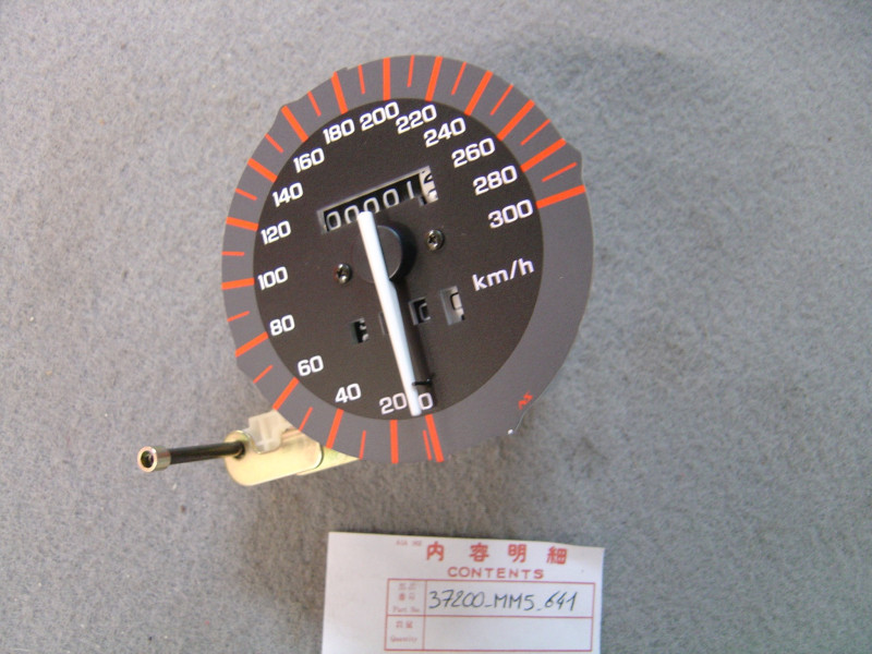 Compteur de vitesse Honda CBR1000FJ 88 - Réf. 37200MM5641
