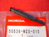 Crochet ressort béquille latérale Honda – Réf. 50536MZ0010