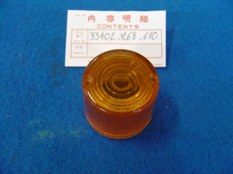 Cabochon clignotant Honda CB250-350-450 réf. 33402-268-610