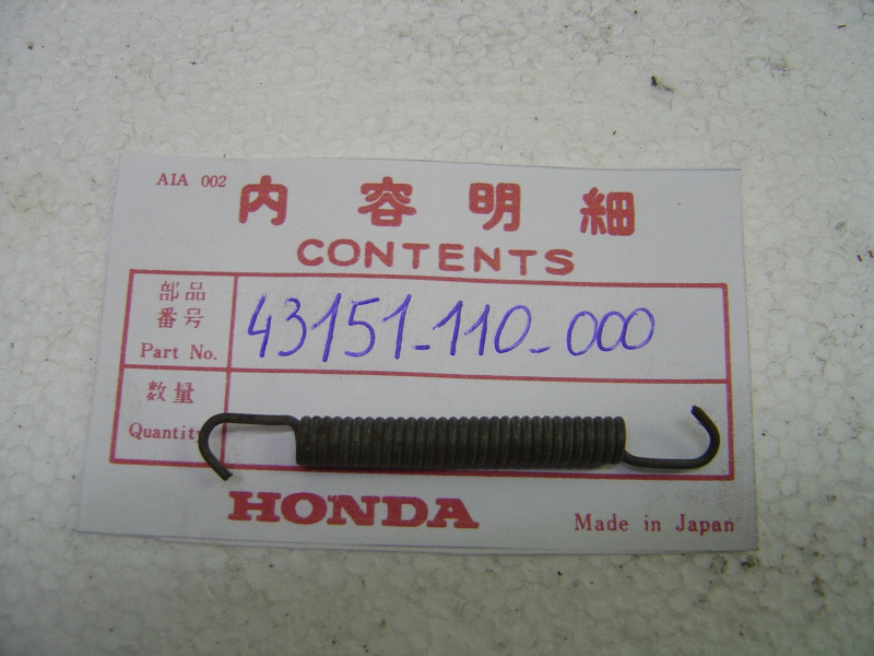 Ressort mâchoires frein AR Honda 43151-110-000