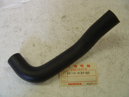 Durit B Radiateur Honda VF1000F 84 - Réf. 19116MB6000