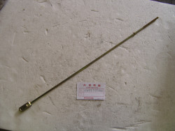 Tige de frein arrière Honda CB400F - Réf. 43451377000