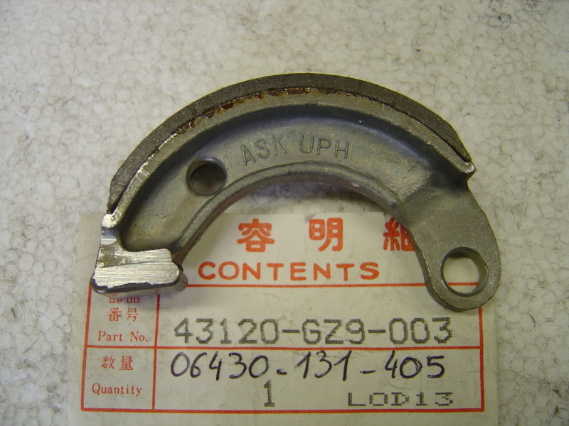 Mâchoire de frein arrière Honda – Réf. 43120GZ9003