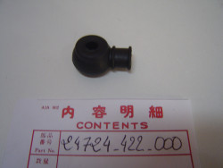 Cache poussière rotule selecteur HONDA CBX1000 CB125TD VTR1000 24724-422-000