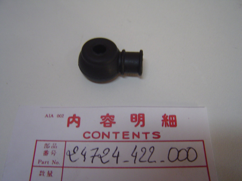 Cache poussière rotule selecteur HONDA CBX1000 CB125TD VTR1000 24724-422-000
