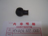 Cache poussière rotule selecteur HONDA CBX1000 CB125TD VTR1000 24724-422-000