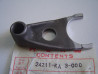 Fourchette boîte droite Honda CR125 81 - Réf 24211KA3000