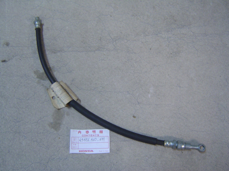 Durit frein avant B CB650CA Honda – Réf. 45126410611