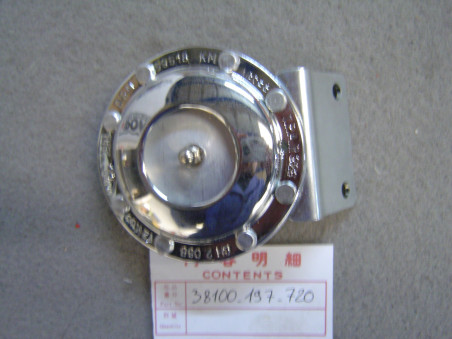 Klaxon 12V Honda PX50 PXR50 – Réf. 38100197720