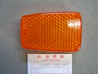 Cabochon Clignotant Honda CB750 CB900 CB1100 - Réf. 33402-425-601