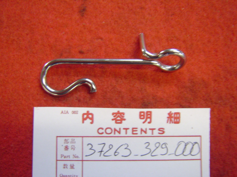 Guide câble compte-tours Honda XL250 – Réf. 37263329000