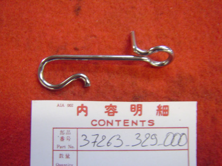 Guide câble compte-tours Honda XL250 – Réf. 37263329000