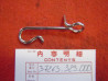Guide câble compte-tours Honda XL250 – Réf. 37263329000
