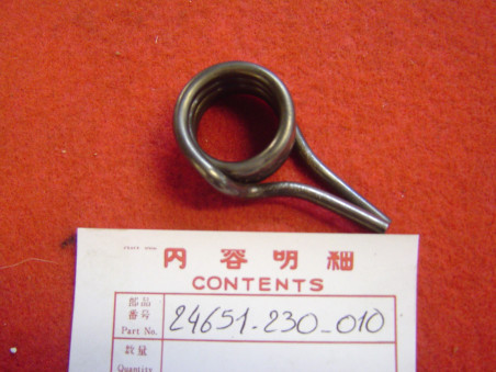 Ressort rappel axe sélection Honda CB/CD125 - Réf. 24651230010
