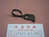 Passe-câble Honda MT50 MT80SA – Réf. 45465167000