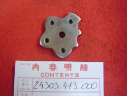 Verrouillage de selection de CB250-400T