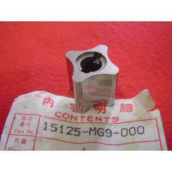 Rotor A Pompe à Huile Honda GL1200 - Réf. 12125MG9000