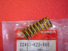 Ressort embrayage Honda CR250 92-93 | Réf. 22401KZ3860