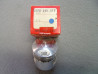 Piston +1,00 D45mm Honda CB125 Twin CM125C - 13105-399-010