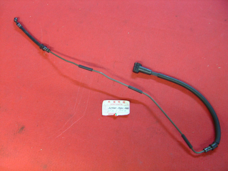 Durit Embrayage Hydraulique Honda VF750F 83/84 - Réf. 22900MB2000