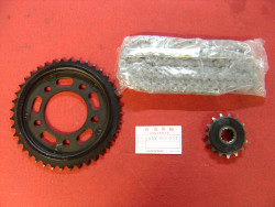 Kit chaine de transmission () de CB500 98/02 ref remplacement 06406MY5G312 re