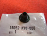 Entretoise Honda 19052KV0000 CBF1000 CBR600 NT700V