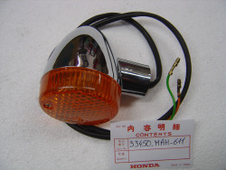 Clignotant avant gauche complet de VT1100C2 95