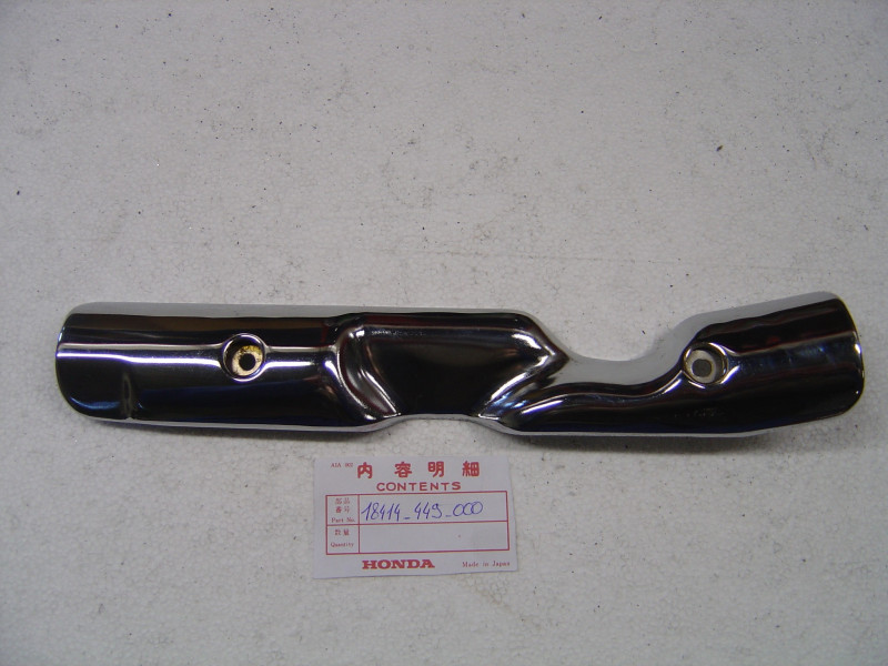 Protection chromée échappement gauche Honda CX500C - 18415449000