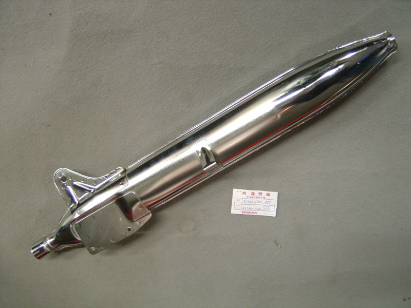 Silencieux échappement Honda CA200 1990 – Réf. 18300030000