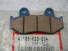 Plaquette de frein avant Honda – Réf. 45105KS5024