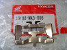 Ressort Plaquettes Frein Honda CB900 VFR750 CBR600 | Réf. 45108-MA3-006