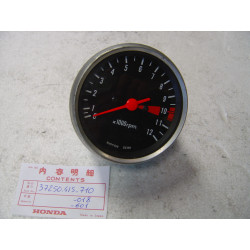Compte-tours Honda CX500 78-81 – Réf. 37250415710