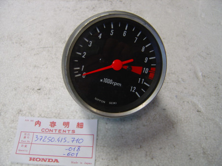 Compte-tours Honda CX500 78-81 – Réf. 37250415710
