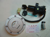 Kit Contacteur Clefs + Bouchon Réservoir Honda CBR600RR
